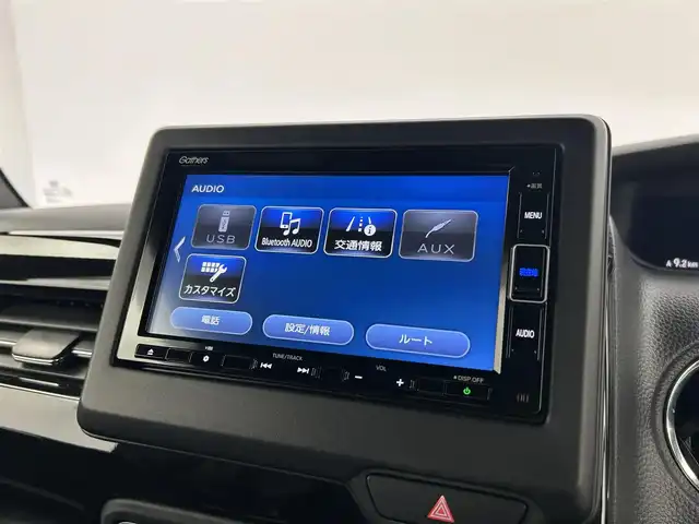 ホンダ Ｎ ＢＯＸ カスタム L 千葉県 2021(令3)年 2.2万km ミッドナイトブルービームM 禁煙車/純正7型ナビ（VXM-214VFi）/AM＆FM＆Bluetooth＆フルセグTV＆CD＆DVD/両側電動スライドドア　/レーダークルーズコントロール　/ホンダセンシング　/衝突軽減ブレーキ /LEDヘッドライト（オートライト機能付）/ビルトインETC　/シートヒーター/ヘッドライトレベライザー　/レーンアシスト　/USBポート/電動格納サイドミラー/ISOFIX/純正フロアマット/純正ドアバイザー/バックカメラ/アイドリングストップ/ウィンカーミラー/プッシュスタート