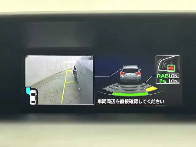 車両画像7