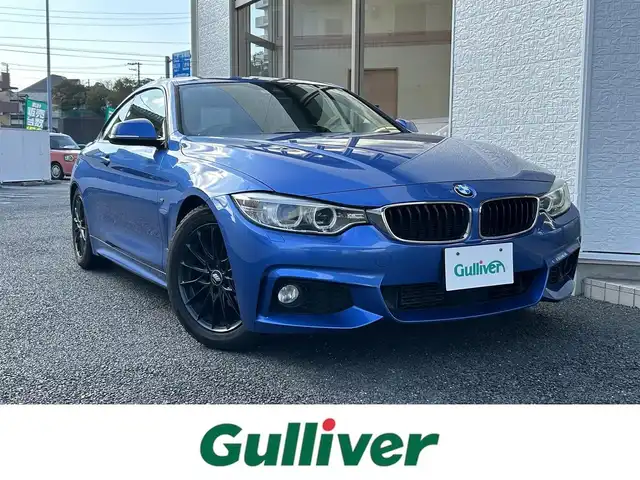 ＢＭＷ ４２０ｉ