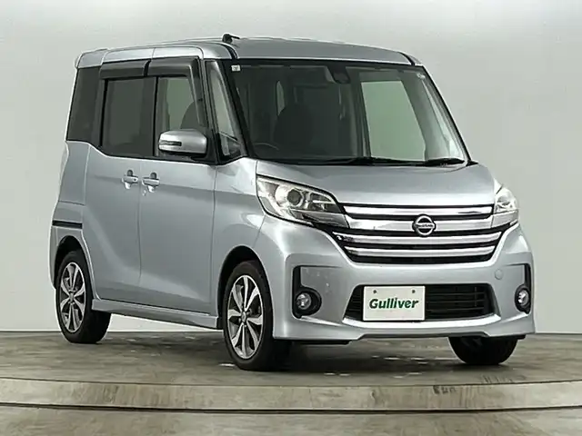 日産 デイズ ルークス HWS X Vセレクション 愛知県 2017(平29)年 1.9万km クールシルバー 純正７インチSDナビ/(CD/DVD/BT/フルセグTV)/バックカメラ/衝突被害軽減システム/両側パワースライドドア/横滑り防止装置/アイドリングストップ/LEDヘッドライト/フォグランプ/オートライト/ウィンカーミラー/電動格納ミラー/純正アルミホイール/プッシュスタート/スマートキー/フロアマット/ドアバイザー