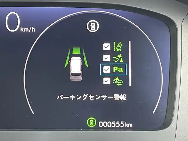 ホンダ ステップワゴン エアー 東京都 2024(令6)年 0.1万km プラチナホワイトパール 衝突軽減ブレーキ/路外逸脱抑制/パーキングセンサー/レーダークルーズコントロール/両側電動スライドドア/ECONモード/アイドリングストップ/横滑り防止措置/スマートキー/オートエアコン