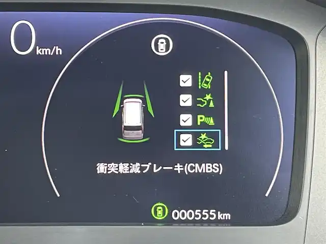 ホンダ ステップワゴン エアー 東京都 2024(令6)年 0.1万km プラチナホワイトパール 衝突軽減ブレーキ/路外逸脱抑制/パーキングセンサー/レーダークルーズコントロール/両側電動スライドドア/ECONモード/アイドリングストップ/横滑り防止措置/スマートキー/オートエアコン