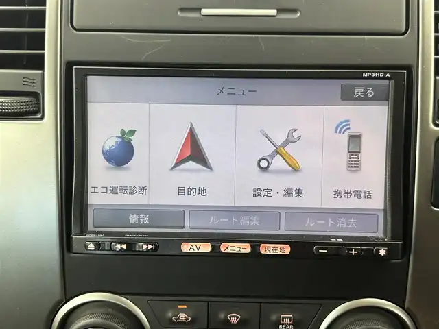 日産 ティーダ 15M SV +プラズマ 愛知県 2012(平24)年 7.8万km ビターショコラ 純正ナビ　/（フルセグ/BT/CD/DVD）　/15インチTiradoアルミホイール　/純正アルミ付きサマータイヤ有り/ドライブレコーダー　/ビルトインETC　/純正フロアマット　/LEDライト　/ハーフレザーシート　/オートライト　/ABS