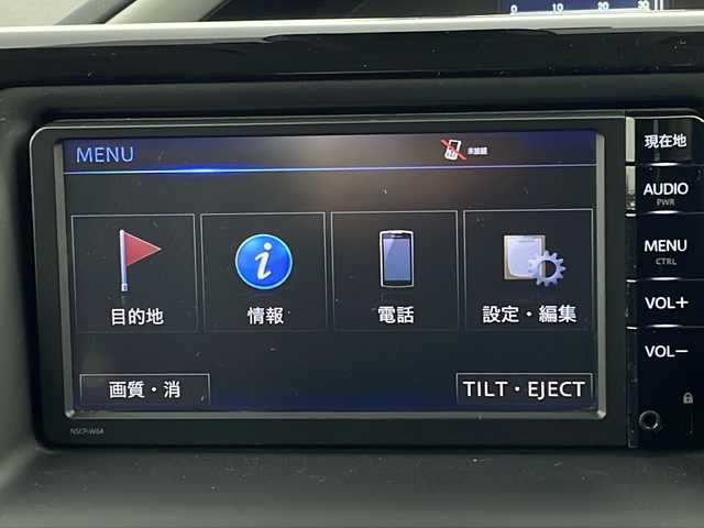トヨタ ヴォクシー ZS 煌 新潟県 2016(平28)年 13.1万km ブラック 4WD/トヨタセーフティセンス/純正SDナビ/(AM/FM/CD/SD/フルセグ/Bluetooth)/バックモニター/両側パワースライドドア/LEDオートライト/純正アルミホイール付夏タイヤ積込/(205/60/R16/6mm)/純正フロアマット/ドアバイザー/スマートキー/ETC