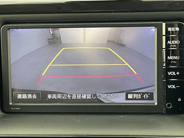 トヨタ ヴォクシー ZS 煌 新潟県 2016(平28)年 13.1万km ブラック 4WD/トヨタセーフティセンス/純正SDナビ/(AM/FM/CD/SD/フルセグ/Bluetooth)/バックモニター/両側パワースライドドア/LEDオートライト/純正アルミホイール付夏タイヤ積込/(205/60/R16/6mm)/純正フロアマット/ドアバイザー/スマートキー/ETC