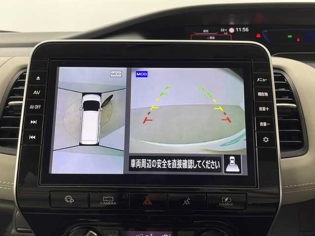 日産 セレナ e－パワー ハイウェイスター V 鹿児島県 2020(令2)年 3万km ブリリアントホワイトパール 純正10インチSDナビMM520D-L/(BT/CD/DVD/AM/FM/フルセグTV)/プロパイロット/アラウンドビューモニター/パーキングアシスト/アイドリングストップ/純正フリップダウンモニター/バックカメラ/純正ナビ連動型ドライブレコーダー（前方）/3列シート/両側パワースライドドア/純正16インチアルミホイール/前後コーナーセンサー/レーンキープアシスト/純正LEDヘッドライト/電動パーキングブレーキ/オートホールド/スペアキー/取扱説明書