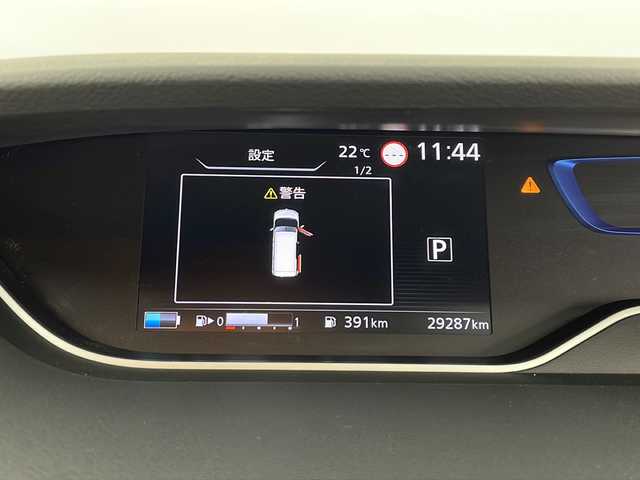 日産 セレナ e－パワー ハイウェイスター V 鹿児島県 2020(令2)年 3万km ブリリアントホワイトパール 純正10インチSDナビMM520D-L/(BT/CD/DVD/AM/FM/フルセグTV)/プロパイロット/アラウンドビューモニター/パーキングアシスト/アイドリングストップ/純正フリップダウンモニター/バックカメラ/純正ナビ連動型ドライブレコーダー（前方）/3列シート/両側パワースライドドア/純正16インチアルミホイール/前後コーナーセンサー/レーンキープアシスト/純正LEDヘッドライト/電動パーキングブレーキ/オートホールド/スペアキー/取扱説明書