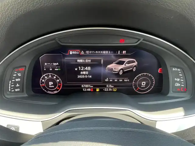 アウディ Ｑ７ 石川県 2018(平30)年 6.8万km 白 4WD/純正メモリナビ/（BT/FM/AM/フルセグTV)/全周囲カメラ/パワーシート/黒レザーシート/1列目2二列目シートヒーター/ステアリングスイッチ/パドルシフト/マトリクスLEDオードヘッドライト/純正ブラックエンブレム/バーチャルコックピット/前後ドライブレコーダー/ETC2.0