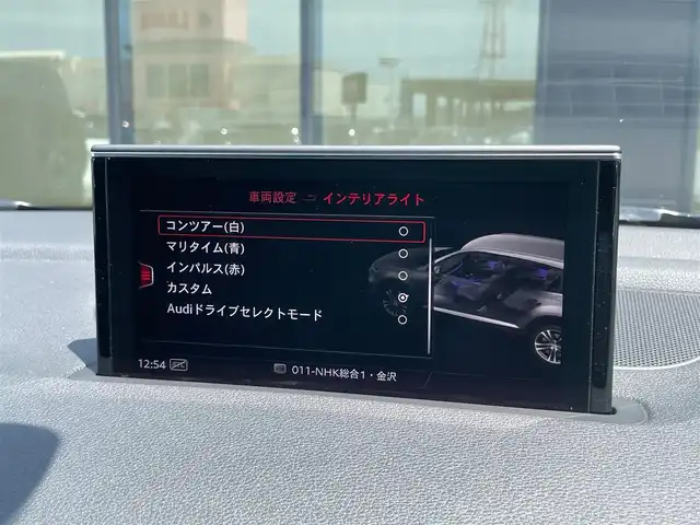 アウディ Ｑ７ 石川県 2018(平30)年 6.8万km 白 4WD/純正メモリナビ/（BT/FM/AM/フルセグTV)/全周囲カメラ/パワーシート/黒レザーシート/1列目2二列目シートヒーター/ステアリングスイッチ/パドルシフト/マトリクスLEDオードヘッドライト/純正ブラックエンブレム/バーチャルコックピット/前後ドライブレコーダー/ETC2.0