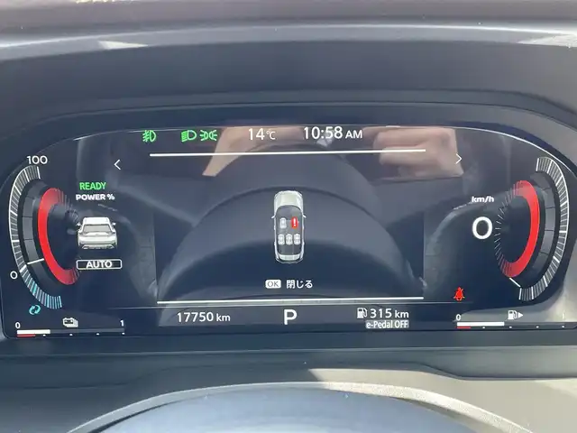 日産 エクストレイル G e－4ORCE 道央・札幌 2023(令5)年 1.8万km ブリリアントホワイトパール ・４WD/・衝突軽減ブレーキ/・プロパイロット/・サンルーフ/・パーキングアシスト/・全方位カメラ/・レザーシート/・パワーシート/・純正ディスプレイオーディオ/　BT＆USB＆TV/・バックカメラ/・サイドカメラ/・フロントカメラ/・パワーバックドア/・ブラインドスポットモニター/・デジタルインナーミラー/・置くだけ充電/・ヘッドアップディスプレイ/・ステアリングヒーター/・シートヒーター/・ダウンヒルアシスト/・プッシュスタート/・スマートキー/・コーナーセンサー/・レーンキープアシスト/・オートリトラミラー/・ETC/・オートライト/・オートエアコン/・社外AW＆夏タイヤ積込/・ウィンカーミラー/・フォグライト/・スペアキー