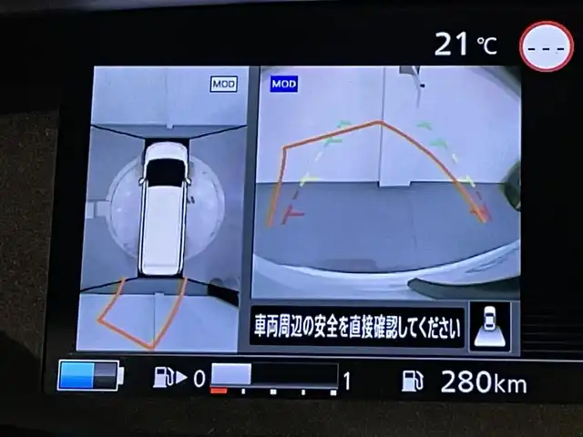 日産 セレナ e－パワー ハイウェイスター V 愛知県 2018(平30)年 5.7万km ミントホワイトP 純正９インチナビ/（CD/DVD/Blu-lay/フルセグ/Bluetooth/SD）/プロパイロット/フリップダウンモニター/デジタルインナーミラー/アラウンドビューモニター/両側パワースライドドア/ビルトインＥＴＣ２．０/ドライブレコーダー　/シートヒーター/コーナーセンサー/ＬＥＤヘッドライト
