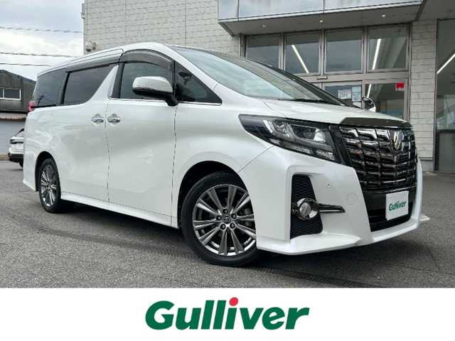トヨタ アルファード S Aパッケージ タイプブラック 愛知県 2016(平28)年 6.4万km ホワイトパールクリスタルシャイン バックカメラ/両側パワースライドドア/前後コーナーセンサー/電動リアゲート/3列シート/オットマン/エンジンスタートボタン/純正アルミホイール/純正フロアマット/ETC/社外メモリーナビ/Bluetooth/SD/DVD/CD/社外後席モニター/フルセグTV/nanoe/WAC/横滑り防止装置/盗難防止装置/ABS/衝突被害軽減システム/スマートキー/スペアキー/保証書/取扱説明書