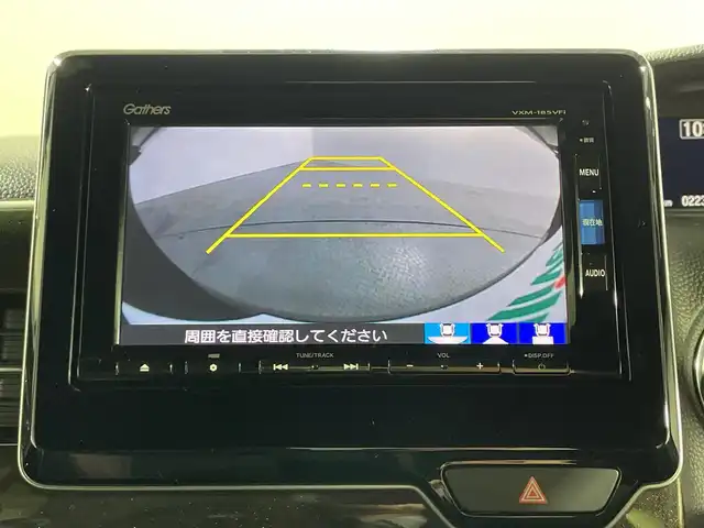 ホンダ Ｎ ＢＯＸ カスタム G EX ホンダセンシング 神奈川県 2017(平29)年 2.3万km プレミアムベルベットパープル・パール ホンダセンシング/・急アクセル抑制機能/・近距離衝突軽減ブレーキ/・誤発進抑制機能/後方誤発進抑制機能/・衝突軽減ブレーキ/・歩行者事故低減ステアリング/・路外逸脱抑制機能/・渋滞追従機能付きアダプティブクルーズコントロール/・車線維持支援システム/・標識認識機能/・先行車発進お知らせ機能/・オートハイビーム/・パーキングセンサーシステム/純正ナビ/・BT/フルセグTV/CD/DVD/SD/USB/バックカメラ/両側電動スライドドア/LEDヘッドライト/・フォグランプ/ステアリングスイッチ/・Autoライト/スマートキー/・スペアキー(1本)/・エンジンスターター/・プッシュスタートボタン/電動格納ミラー/・ウィンカーミラー/コーナーセンサー/純正フロアマット/純正アルミホイール