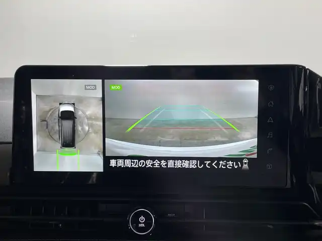 日産 セレナ e－パワー ハイウェイスター V 神奈川県 2025(令7)年 0.1万km未満 ホワイト 登録済未使用車/360度セーフティアシスト/12.3型総合型インターフェースディスプレイ/メモリーナビ/フルセグ　AM FM 　Applecarplay Androidauto　AmazonAlexa USB　HDMI　Bluetooth/純正11型豪席モニター/両側電動スライドドア【サンシェード】/インテリジェントアラウンドビューモニター/インテリジェントルームミラー/ETC2.0/SOSコール/ナビリンク機能付きプロパイロット/プロパイロット緊急停止支援システム/インテリジェントエマージェンシーブレーキ/前方衝突予測警報/車線逸脱防止支援システム/後側方車両検知警報/ふらつき警報/標識検知機能/衝突回避ステアリングアシスト/車線逸脱警報/後退時車両検知警報/踏み間違い防止アシスト/ワイヤレス充電器/純正前後ドライブレコーダー/革巻きステアリング【スイッチ】/e-pedal/電子パーキング　オートホールド/ドライブモード/プッシュスタート/インテリジェントキー/アダブティブLEDヘッドライト/オートレベライザー/純正サイドシル・リアスポイラー/純正16インチアルミホイール