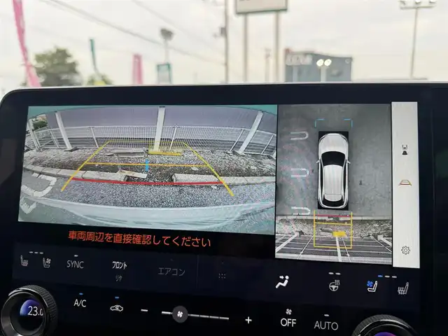 レクサス ＲＸ 350h バージョンL 千葉県 2024(令6)年 0.7万km ソニッククォーツ レクサスセーフティシステムプラス/・プリクラッシュセーフティ/・レーダークルーズコントロール/・レーントレーシングアシスト/・ブレードスキャンアダクティブハイビームシステム/・ロードサインアシスト/・ドライバー異常時対応システム/・プロアクティブドライビングアシスト/アドバンスドパーク/アドバンスドドライブ/純正ナビ/フルセグ/シートメモリー/パワーシート/シートヒーター/シートベンチレーション/ステアリングヒーター/ブラインドスポットモニター/前後ドライブレコーダー/eラッチシステム/パワーバックドア/パドルシフト/パノラミックビューモニター/ETC2.0