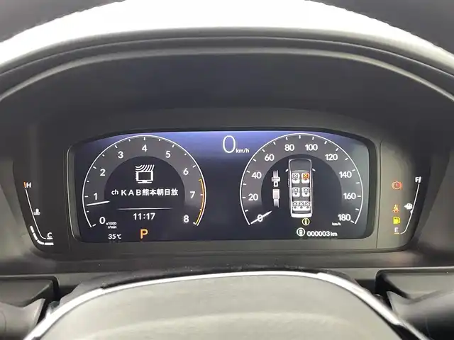 ホンダ ステップワゴン エアー EX 熊本県 2025(令7)年 0.1万km未満 プラチナホワイトパール 登録済未使用車/純正ナビ LXM-247VFLi（ＣＤ・ＤＶＤ・フルセグ・ＢＴ・ＳＤ・ＵＳＢ）/バックカメラ　/両側パワースライドドア　/前後クリアランスソナー　/ホンダセンシング/・衝突軽減ブレーキ/・レーンキープアシスト/・レーダークルーズコントロール/・踏み間違い防止/・標識認識機能/・後方誤発進抑制機能/・近距離衝突軽減ブレーキ/・車線維持支援システム/・歩行者事故低減ステアリング/・先行車発進お知らせ/・ブラインドスポットモニター/・路外逸脱抑制機能/横滑り防止　/前席シートヒーター/パワーバックドア　/純正１６インチAW/シーケンシャルウインカー/オートライト/LEDヘッドライト/フォグライト/スマートキー/プッシュスタート/スペアキー1本/保証書/取扱説明書