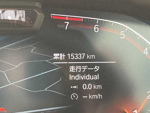 ＢＭＷ ４２０ｉ カブリオレ Mスポーツ 熊本県 2022(令4)年 1.6万km ミネラルホワイト ・スマートキー/・プッシュスタート/・電動オープン/・インテリジェントセーフティ/・ステアリングアシスト/・注意喚起アシスト/・パーキングアシスト/・PDC自走起動/・アクティブPDC緊急ブレーキ/・クルーズコントロール(追従式)/・黒革シート/・前席パワーシート/・前席シートヒーター /・純正HDDナビ/　【Bluetooth・USB・AppleCarPlay】/・バックカメラ/・ETC/・ドライブレコーダー(前方録画)/・ワイヤレス充電/・LEDヘッドランプ/・純正マット/・保証書/取説