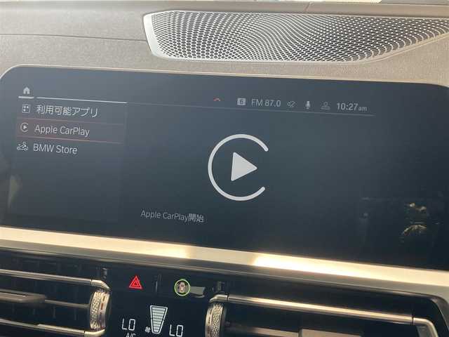 ＢＭＷ ４２０ｉ カブリオレ Mスポーツ 熊本県 2022(令4)年 1.6万km ミネラルホワイト ・スマートキー/・プッシュスタート/・電動オープン/・インテリジェントセーフティ/・ステアリングアシスト/・注意喚起アシスト/・パーキングアシスト/・PDC自走起動/・アクティブPDC緊急ブレーキ/・クルーズコントロール(追従式)/・黒革シート/・前席パワーシート/・前席シートヒーター /・純正HDDナビ/　【Bluetooth・USB・AppleCarPlay】/・バックカメラ/・ETC/・ドライブレコーダー(前方録画)/・ワイヤレス充電/・LEDヘッドランプ/・純正マット/・保証書/取説