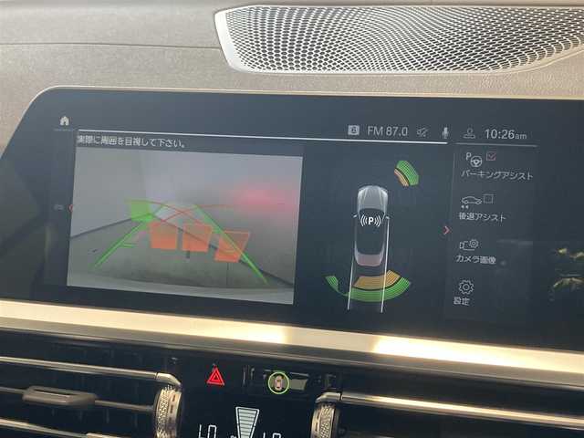 ＢＭＷ ４２０ｉ カブリオレ Mスポーツ 熊本県 2022(令4)年 1.6万km ミネラルホワイト ・スマートキー/・プッシュスタート/・電動オープン/・インテリジェントセーフティ/・ステアリングアシスト/・注意喚起アシスト/・パーキングアシスト/・PDC自走起動/・アクティブPDC緊急ブレーキ/・クルーズコントロール(追従式)/・黒革シート/・前席パワーシート/・前席シートヒーター /・純正HDDナビ/　【Bluetooth・USB・AppleCarPlay】/・バックカメラ/・ETC/・ドライブレコーダー(前方録画)/・ワイヤレス充電/・LEDヘッドランプ/・純正マット/・保証書/取説