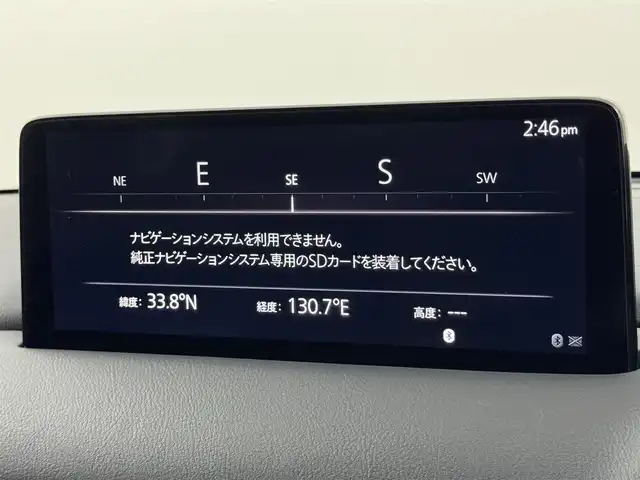 マツダ ＣＸ－５ XD スポーツアピアランス 福岡県 2021(令3)年 4.2万km ソウルレッドクリスタルM 純正ＨＤＤナビ（フルセグＴＶ、ＢＴ）　/ＥＴＣ　/前後ドライブレコーダー　/全方位カメラ　/ワイヤレス充電　/レーダークルーズコントロール　/パドルシフト　/シートヒーター　/ステアリングヒーター　/パワーバックドア/レーンキープ/横滑り防止装置