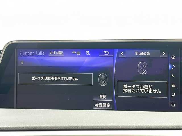 レクサス ＲＸ 450h バージョンL 秋田県 2015(平27)年 7.3万km グラファイトブラックガラスフレーク ４WD/ETC2.0/純正20インチアルミ/前後コーナーセンサー/全席パワーシート/全席シートヒーター/運助エアシート/全方位カメラ/サンルーフ/Bluetooth/ステアリングヒーター