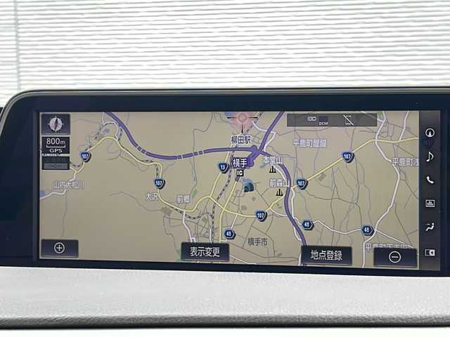 レクサス ＲＸ 450h バージョンL 秋田県 2015(平27)年 7.3万km グラファイトブラックガラスフレーク ４WD/ETC2.0/純正20インチアルミ/前後コーナーセンサー/全席パワーシート/全席シートヒーター/運助エアシート/全方位カメラ/サンルーフ/Bluetooth/ステアリングヒーター