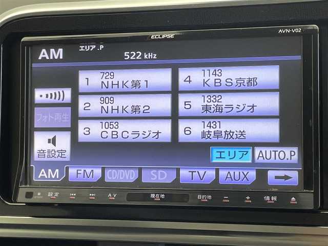トヨタ シエンタ ハイブリッド G 愛知県 2016(平28)年 8.4万km エアーイエロー 社外７型ナビ　フルセグＴＶ　Ｂｌｕｅｔｏｏｔｈ　バックカメラ　両側パワースライドドア　ドライブレコーダー　トヨタセーフティセンス　衝突軽減　車線逸脱　ＥＴＣ　プッシュスタート　社外１５インチＡＷ　禁煙