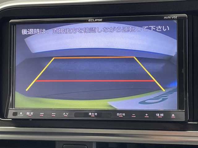 トヨタ シエンタ ハイブリッド G 愛知県 2016(平28)年 8.4万km エアーイエロー 社外７型ナビ　フルセグＴＶ　Ｂｌｕｅｔｏｏｔｈ　バックカメラ　両側パワースライドドア　ドライブレコーダー　トヨタセーフティセンス　衝突軽減　車線逸脱　ＥＴＣ　プッシュスタート　社外１５インチＡＷ　禁煙