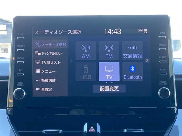 トヨタ カローラツーリング ハイブリッド ダブルバイビー 千葉県 2019(令1)年 3.5万km スパークリングブラックパールクリスタルシャイン T-Connectナビ/(Bluetooth フルセグTV)/バックカメラ/衝突被害軽減システム/車線逸脱警報/クルーズコントロール/ハーフレザーシート/横滑り防止装置/ビルトインETC/LEDヘッドライト/フォグランプ/オートライト/ウィンカーミラー/電動格納ミラー/純正17インチAW/シートリフター/プッシュスタート/スマートキー/フロアマット/ドアバイザー/スペアキー/取扱説明書