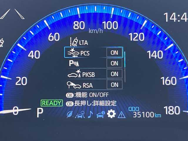 トヨタ カローラツーリング ハイブリッド ダブルバイビー 千葉県 2019(令1)年 3.5万km スパークリングブラックパールクリスタルシャイン T-Connectナビ/(Bluetooth フルセグTV)/バックカメラ/衝突被害軽減システム/車線逸脱警報/クルーズコントロール/ハーフレザーシート/横滑り防止装置/ビルトインETC/LEDヘッドライト/フォグランプ/オートライト/ウィンカーミラー/電動格納ミラー/純正17インチAW/シートリフター/プッシュスタート/スマートキー/フロアマット/ドアバイザー/スペアキー/取扱説明書