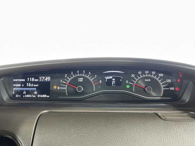 ホンダ Ｎ ＢＯＸ L 沖縄県 2022(令4)年 1.7万km ブリティッシュグリーンP 県外仕入れ/ホンダセンシング/純正ナビ（VXM-225Ci）/　【ＣＤ／Ｂｌｕｅｔｏｏｔｈ】　/バックカメラ/ビルトインＥＴＣ/片側パワースライド/渋滞追従機能付アダプティブクルーズコントロール/ビルトインＥＴＣ/スペアキー１本/純正フロアマット/ドアバイザー/前席シートヒーター/コーナーセンサー