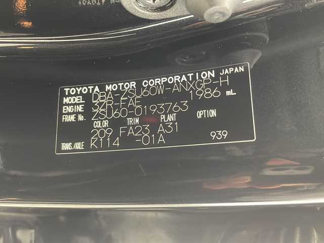 トヨタ ハリアー プレミアム スタイルノアール 群馬県 2020(令2)年 4.5万km ブラックマイカ モデリスタエアロ　純正９型ナビ　バックカメラ　パワーシート　電動リアゲート　ハーフレザーシート　アダプティブクルーズコントロール　衝突被害軽減ブレーキ　電動パーキング　ＬＥＤライト　ＥＴＣ　禁煙車