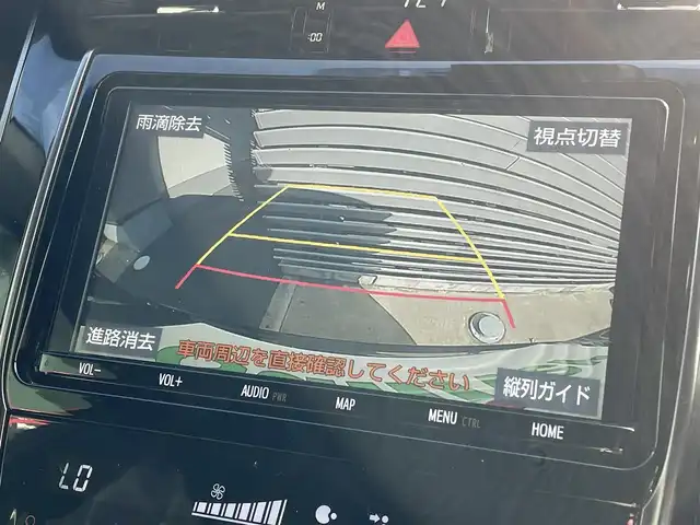 トヨタ ハリアー プレミアム スタイルノアール 群馬県 2020(令2)年 4.5万km ブラックマイカ モデリスタエアロ　純正９型ナビ　バックカメラ　パワーシート　電動リアゲート　ハーフレザーシート　アダプティブクルーズコントロール　衝突被害軽減ブレーキ　電動パーキング　ＬＥＤライト　ＥＴＣ　禁煙車