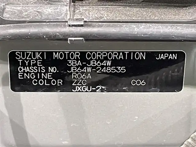 スズキ ジムニー XG 愛知県 2022(令4)年 3.3万km ジャングルグリーン ナビ/ミッション車/バックカメラ/ビルトインＥＴＣ/ヒルディセントコントロール/フォグランプ/ＩＳＯＦＩＸ/Ｂｌｕｅｔｏｏｔｈ/ＣＤ／ＤＶＤ/黒レザーシートカバー/純正１６インチアルミホイール/アクセサリーソケット/Ａ／Ｃ