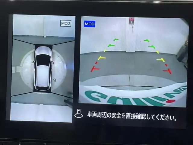 日産 ノート X 愛知県 2021(令3)年 4.6万km ピュアホワイトパール 純正9インチナビ/（Bluetooth/AM/FM/フルセグTV/Carplay）/衝突軽減ブレーキ/アランドビューモニター/レーダークルーズコントロール/ビルトインETC2.0/LEDヘッドライト/オートマチックハイビーム/ドライブレコーダー/ワイヤレス充電/ブラインドスポットモニター/コーナーセンサー/HDMI接続/スマートキー/純正16インチAW/アイドリングストップ