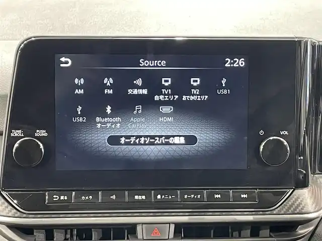 日産 ノート X 愛知県 2021(令3)年 4.6万km ピュアホワイトパール 純正9インチナビ/（Bluetooth/AM/FM/フルセグTV/Carplay）/衝突軽減ブレーキ/アランドビューモニター/レーダークルーズコントロール/ビルトインETC2.0/LEDヘッドライト/オートマチックハイビーム/ドライブレコーダー/ワイヤレス充電/ブラインドスポットモニター/コーナーセンサー/HDMI接続/スマートキー/純正16インチAW/アイドリングストップ