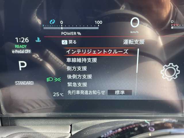日産 セレナ e－パワー ハイウェイスター V 愛知県 2025(令7)年 0.1千km ブリリアントホワイトパール 登録済未使用車/プロパイロット緊急停止支援システム/SOSコール/純正12.3型ディスプレイオーディオナビ/全方位カメラ/両側パワースライドドア/レーダークルーズコントロール/バックカメラ/ハンズフリースライドドア/コーナーセンサー/純正アルミホイール/ETC2.0/ブラインドスポットモニター/LEDヘッドライト/インテリジェントミラー/リアオートエアコン/オートマチックハイビーム/ワイヤレス充電機/ドライブレコーダー/衝突軽減システム/フルセグ/Bluetooth/ステアリングスイッチ/スマートキー/プッシュスタート