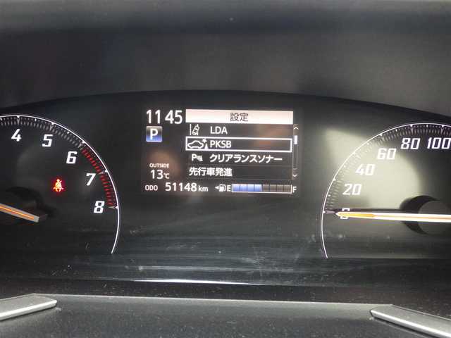 トヨタ シエンタ G 千葉県 2020(令2)年 5.2万km ホワイトパールクリスタルシャイン Toyota Safety Sense/・プリクラッシュセーフティ/・レーンディパーチャーアラート/・オートハイビーム/両側パワースライドドア/純正SDナビ/地デジTV/【DVD/CD再生機能　Bluetooth接続】/バックカメラ/ドライブレコーダー（前後撮影）/革巻きステアリング/ETC/HIDヘッドライト/ウインカーミラー/フロントコーナーセンサー/スマートキー