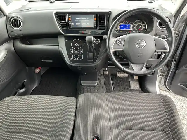 日産 デイズ ルークス ハイウェイスターX Gパッケージ 神奈川県 2014(平26)年 11.4万km クールシルバー (株)IDOMが運営する【じしゃロン秦野店】の自社ローン対象車両になります。こちらは現金ご利用時の価格です。自社ローンご希望の方は別途その旨お申付け下さい。