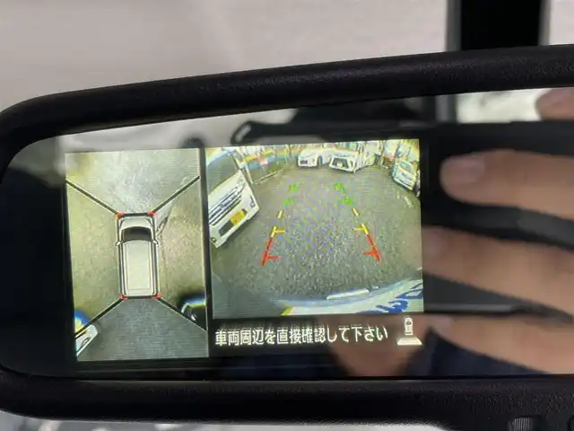 日産 デイズ ルークス ハイウェイスターX Gパッケージ 神奈川県 2014(平26)年 11.4万km クールシルバー (株)IDOMが運営する【じしゃロン秦野店】の自社ローン対象車両になります。こちらは現金ご利用時の価格です。自社ローンご希望の方は別途その旨お申付け下さい。