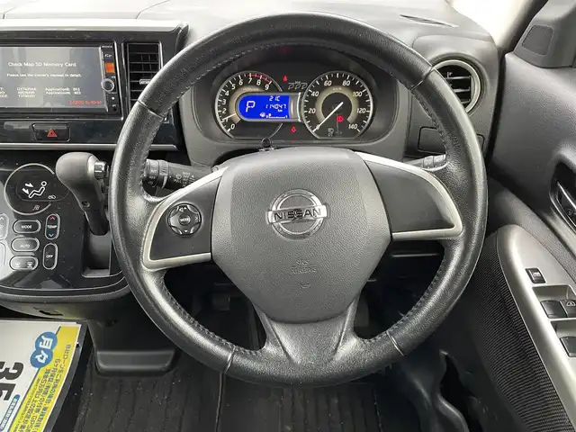 日産 デイズ ルークス ハイウェイスターX Gパッケージ 神奈川県 2014(平26)年 11.4万km クールシルバー (株)IDOMが運営する【じしゃロン秦野店】の自社ローン対象車両になります。こちらは現金ご利用時の価格です。自社ローンご希望の方は別途その旨お申付け下さい。