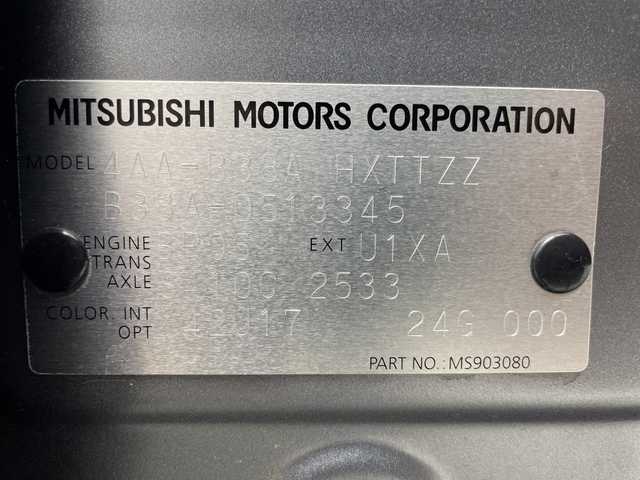 三菱 デリカミニ T プレミアム 岐阜県 2024(令6)年 2.4万km チタニウムグレーメタリック ４WD/ターボ/デジタルインナーミラー/社外ナビ/（CD/DVD/Bluetooth/フルセグ）/全方位カメラ/キックセンサー/両側パワースライドドア/ハーフレザー（シートカバー装着中）/マイパイロット/レーダークルーズコントロール/前方ドライブレコーダー/ビルトインETC/ステアリングヒーター/前席シートヒーター/パドルシフト/スマートキー