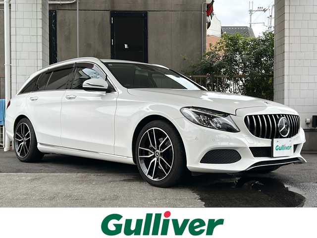 メルセデス・ベンツ Ｃ２００ ステーションワゴンアバンギャルド 和歌山県 2018(平30)年 5.2万km 白 ブルメスターオーディオ　/ステアリングパイロット /純正ＳＤナビ/フルセグTV/Bluetooth/USB入力端子/CD再生機能　/バックカメラ　/禁煙　/前後コーナーセンサー　/ターボ　/ＬＥＤヘッドライト /オートライト/メモリーパワーシート/シートヒーター /レーダークルーズコントロール /レーンキープアシスト/パドルシフト/Wエアバッグ/カーテンエアバッグ/純正AW18インチ/前後純正ドライブレコーダー