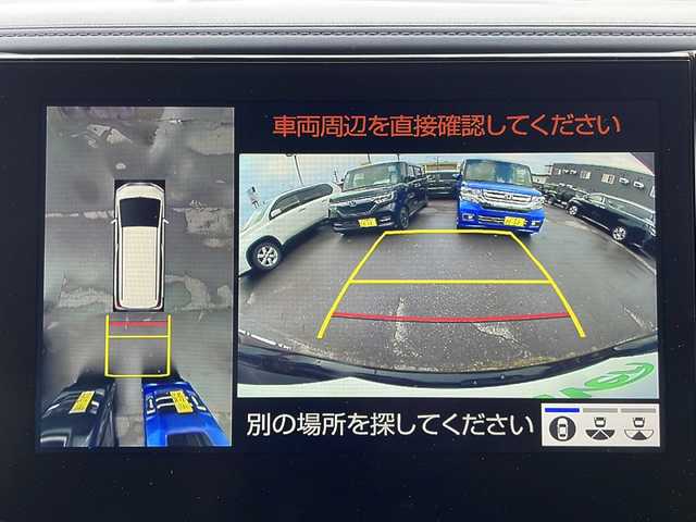トヨタ アルファードハイブリット エグゼクティブ ラウンジ S 道北・旭川 2020(令2)年 4.5万km ブラック /4WD//禁煙車//JBLサウンド//モデリスタ19インチアルミホイール//純正ディスプレイオーディオナビ機能付き//CD/DVD/BD/SD/MSV/BT/USB/フルセグ//パノラミックビューモニター//13.3型リアエンターテイメントシステム//黒革シート//運転席メモリシート//パワーシート//1・2列目シートヒーター//1・2列目エアシート//トヨタセーフティセンス//PCS/ACC/LTA/BSM/RCTA/PKSB/RSA//クリアランスソナー//パーキングアシスト//デジタルインナーミラー//１５００Wコンセント//ステアリングヒーター//オートハイビーム//オートライト//3眼LEDヘッドライト//フォグライト//前後ドライブレコーダー//ビルトインETC2.0//両側パワースライドドア//パワーバックドア//サンシェード//純正フロアマット//オートリトラミラー//オートワイパー//ドアバイザー//保証書//取説
