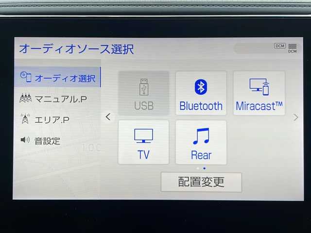 トヨタ アルファードハイブリット エグゼクティブ ラウンジ S 道北・旭川 2020(令2)年 4.5万km ブラック /4WD//禁煙車//JBLサウンド//モデリスタ19インチアルミホイール//純正ディスプレイオーディオナビ機能付き//CD/DVD/BD/SD/MSV/BT/USB/フルセグ//パノラミックビューモニター//13.3型リアエンターテイメントシステム//黒革シート//運転席メモリシート//パワーシート//1・2列目シートヒーター//1・2列目エアシート//トヨタセーフティセンス//PCS/ACC/LTA/BSM/RCTA/PKSB/RSA//クリアランスソナー//パーキングアシスト//デジタルインナーミラー//１５００Wコンセント//ステアリングヒーター//オートハイビーム//オートライト//3眼LEDヘッドライト//フォグライト//前後ドライブレコーダー//ビルトインETC2.0//両側パワースライドドア//パワーバックドア//サンシェード//純正フロアマット//オートリトラミラー//オートワイパー//ドアバイザー//保証書//取説