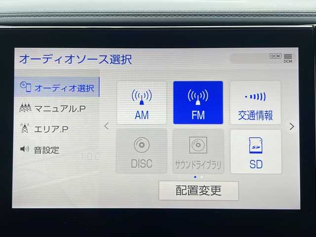 トヨタ アルファードハイブリット エグゼクティブ ラウンジ S 道北・旭川 2020(令2)年 4.5万km ブラック /4WD//禁煙車//JBLサウンド//モデリスタ19インチアルミホイール//純正ディスプレイオーディオナビ機能付き//CD/DVD/BD/SD/MSV/BT/USB/フルセグ//パノラミックビューモニター//13.3型リアエンターテイメントシステム//黒革シート//運転席メモリシート//パワーシート//1・2列目シートヒーター//1・2列目エアシート//トヨタセーフティセンス//PCS/ACC/LTA/BSM/RCTA/PKSB/RSA//クリアランスソナー//パーキングアシスト//デジタルインナーミラー//１５００Wコンセント//ステアリングヒーター//オートハイビーム//オートライト//3眼LEDヘッドライト//フォグライト//前後ドライブレコーダー//ビルトインETC2.0//両側パワースライドドア//パワーバックドア//サンシェード//純正フロアマット//オートリトラミラー//オートワイパー//ドアバイザー//保証書//取説
