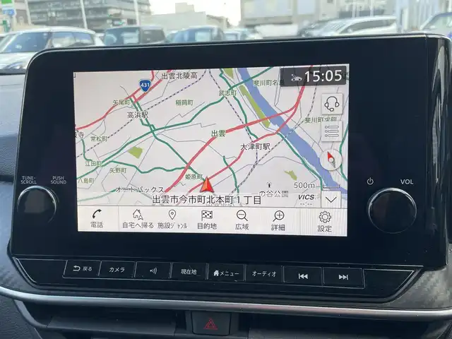 日産 ノート e－パワー X 島根県 2022(令4)年 6.8万km ダークメタルグレー プロパイロット/・レーダークルーズコントロール/・レーンアシスト　/純正９インチメモリナビ　/(AM/FM/フルセグTV/Ｂｌｕｅｔｏｏｔｈ接続)　/全方位／バックカメラ　/ビルトインＥＴＣ2.0　/純正前方ドライブレコーダー　/インテリジェント エマージェンシーブレーキ/アイドリングストップ　/前後コーナーセンサー　/電動パーキングブレーキ/オートハイビーム／ライト/置くだけ充電/純正LEDヘッドライト/純正フロアマット/保証書・取扱説明書（本体＋ナビ）