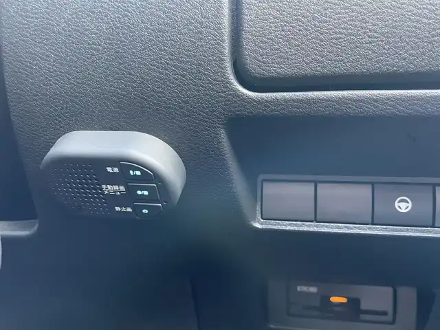 日産 ノート e－パワー X 島根県 2022(令4)年 6.8万km ダークメタルグレー プロパイロット/・レーダークルーズコントロール/・レーンアシスト　/純正９インチメモリナビ　/(AM/FM/フルセグTV/Ｂｌｕｅｔｏｏｔｈ接続)　/全方位／バックカメラ　/ビルトインＥＴＣ2.0　/純正前方ドライブレコーダー　/インテリジェント エマージェンシーブレーキ/アイドリングストップ　/前後コーナーセンサー　/電動パーキングブレーキ/オートハイビーム／ライト/置くだけ充電/純正LEDヘッドライト/純正フロアマット/保証書・取扱説明書（本体＋ナビ）