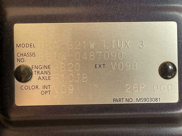 日産 デイズ HWS X プレミアムセレクション 福井県 2018(平30)年 4.6万km プレミアムパープルP 純正7インチSDナビ/フルセグTV/BT/DVD/CD/USB/SD/AUX/アラウンドビューモニター/衝突回避支援ブレーキ/ハーフレザーシート/オートライト/オートハイビーム/HIDヘッドライト/純正15アルミホイール/プッシュスタート/スマートキー/純正フロアマット/ステアリングスイッチ/アイドリングストップ