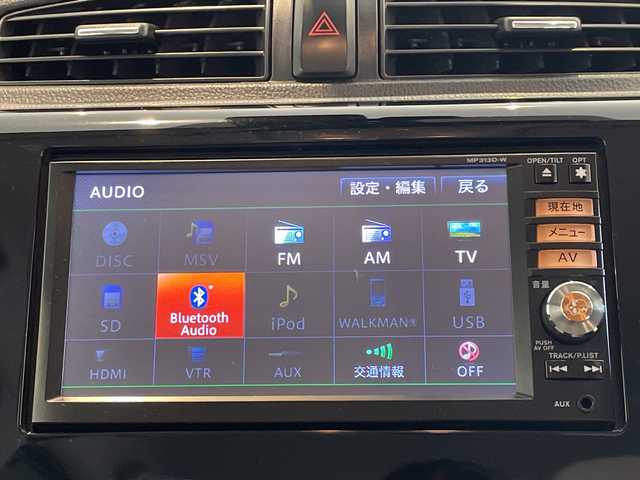 日産 デイズ HWS X プレミアムセレクション 福井県 2018(平30)年 4.6万km プレミアムパープルP 純正7インチSDナビ/フルセグTV/BT/DVD/CD/USB/SD/AUX/アラウンドビューモニター/衝突回避支援ブレーキ/ハーフレザーシート/オートライト/オートハイビーム/HIDヘッドライト/純正15アルミホイール/プッシュスタート/スマートキー/純正フロアマット/ステアリングスイッチ/アイドリングストップ